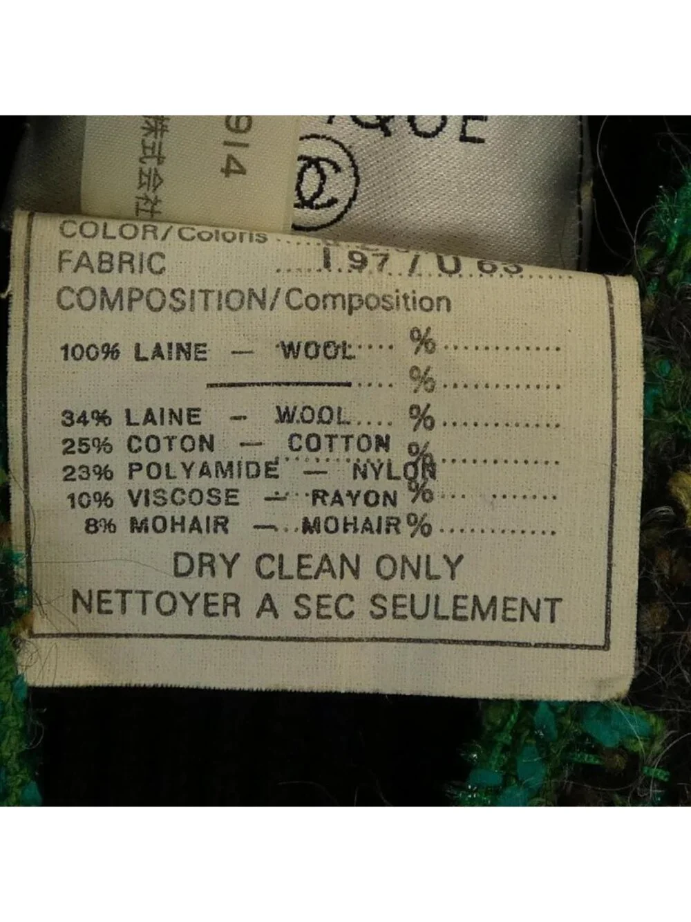 Chanel Vintage Jacket Black
